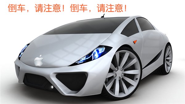 歷代iPhone厚度、重量、電池容量對比,蘋果在開倒車?