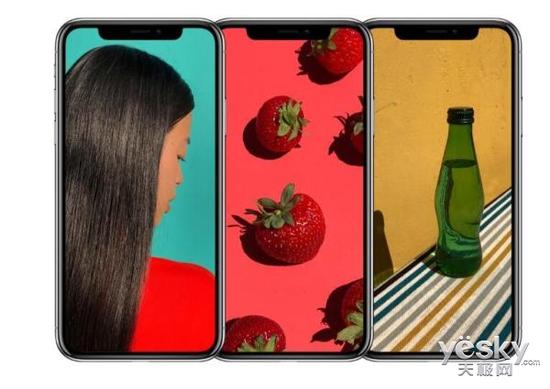 蘋果明年或推2款OLED版iPhone 新增6.46英寸