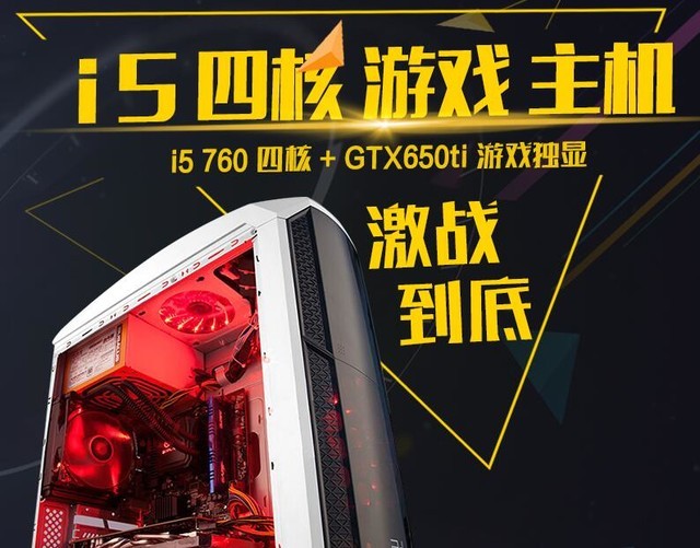 電腦DIY裝機(jī)誤區(qū)有哪些?這些電腦硬件誤區(qū)不得不懂