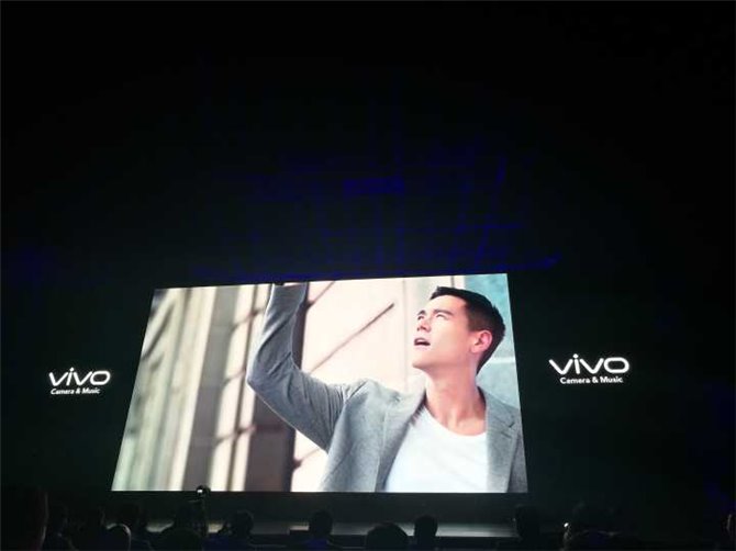 vivo X20正式發布:驍龍660處理器,售價2998元起