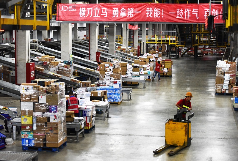 京東發貨為何如此快?看完這個倉庫我服了