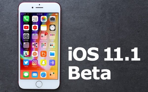 iOS11.1 Beta3正式發布 修復Bug+加入新emoji