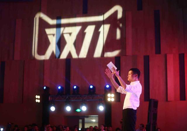 雙11劉強東把半個商界大佬都請來 馬云卻孤零零!