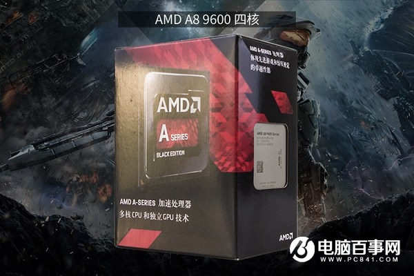 2000元A8-9600四核ITX主機(jī)配置推薦:外觀漂亮 升級(jí)方便