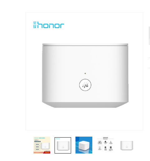 榮耀路由2怎么樣值得買嗎？榮耀路由2優(yōu)缺點(diǎn)詳細(xì)評測