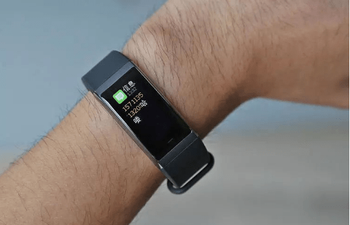 amazfit米動(dòng)手環(huán)