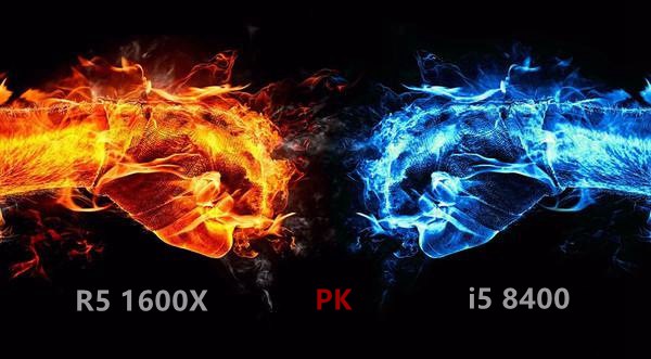 DIY裝機(jī)游戲?qū)崪y(cè)對(duì)比 R5 1600X和i5 8400哪個(gè)好?