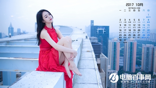 2017值得入手的暢銷熱門手機(jī)推薦 款款都超值