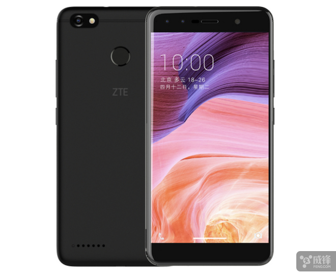 中興Blade A3手機正式發布 支持人臉識別,售價799元