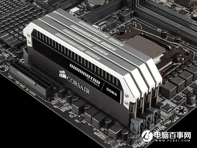 教你如何擴大電腦的虛擬內存？ 什么是虛擬內存？