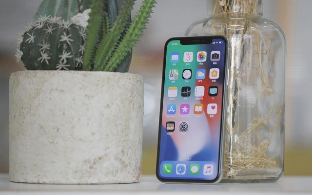 蘋果iPhone X使用方法大全 看完能少走不少?gòu)澛?></a>
		<h3><a href=
