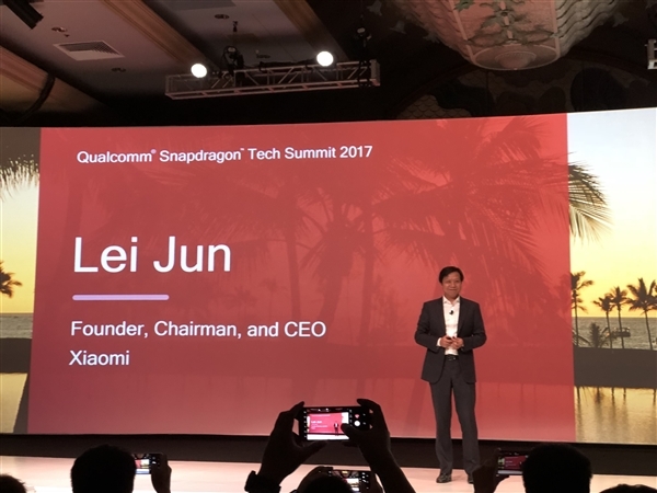 搶驍龍845首發!小米7發布時間曝光:最快2月MWC