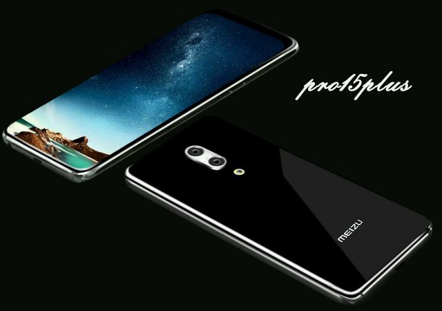 傳魅族十五周年紀念版將推三款新機 最高售價不超過3500