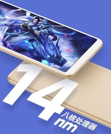 雷軍:驍龍450是神U驍龍625精華版 網友評論亮了!