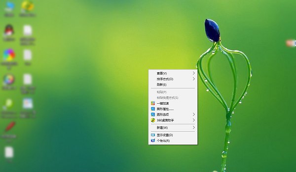 Win10文件右鍵菜單清理教程 Win10右鍵菜單怎么刪除？