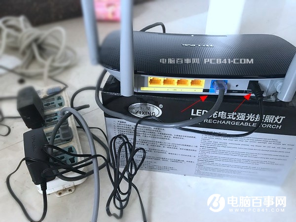 TL-WDR6300怎么設置？TP-Link TL-WDR6300設置教程
