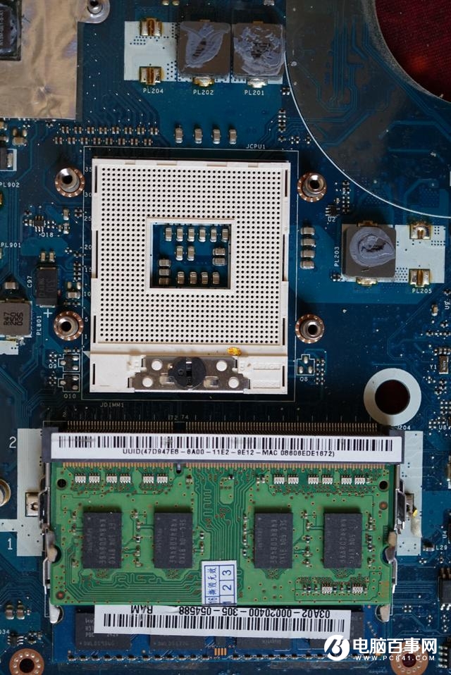 筆記本CPU可以換嗎?筆記本電腦換CPU圖文教程