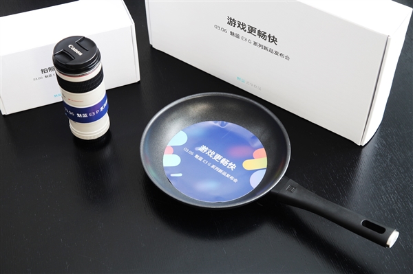 魅藍E3外觀與配置曝光:主打拍照和游戲 魅藍E3什么時候發布?