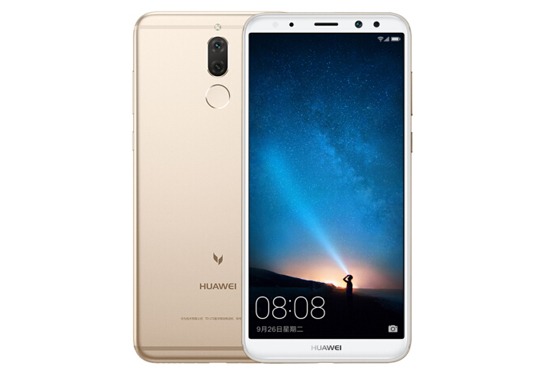 華為麥芒6怎么隱藏鎖屏通知?華為麥芒6隱藏鎖屏通知方法