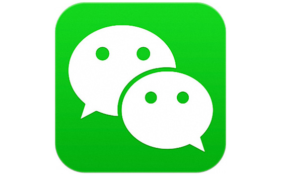 微信文件如何快速轉至郵箱?微信文件如何快速轉至郵箱教程