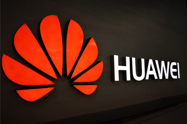 余承東:未來手機廠商或不到四家 華為遲早是老大