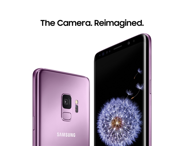 三星Galaxy S9/S9+發布：全球首發驍龍845 全視曲面屏設計