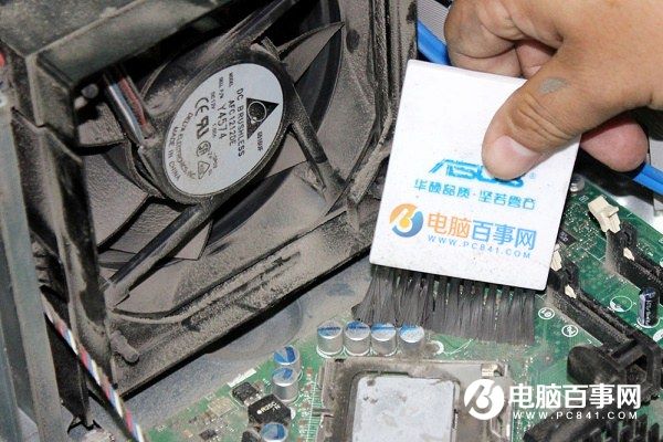 電腦機箱漏電怎么辦 機箱電源漏電原因及解決方法