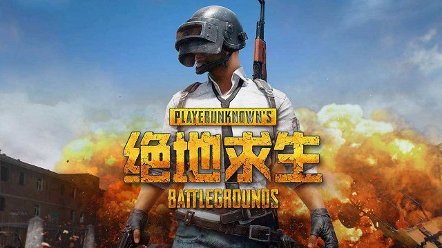 5500元i5 8400配GTX1050Ti吃雞游戲配置 性價比主機