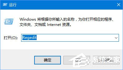 Win10如何添加usb快捷刪除鍵？Win10添加usb快捷刪除鍵教程