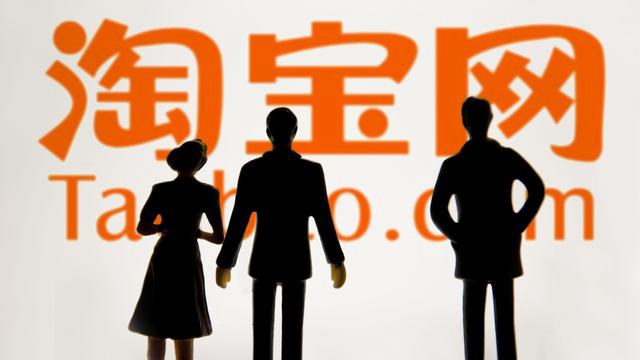 京東不甘心阿里獨(dú)大 將開放個(gè)人開店模式“撅墓”淘寶
