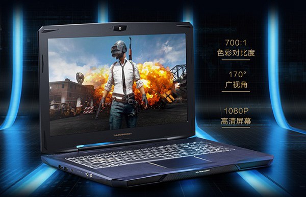 GTX1050 4G和GTX1050Ti哪個比較好 區(qū)別大嗎?