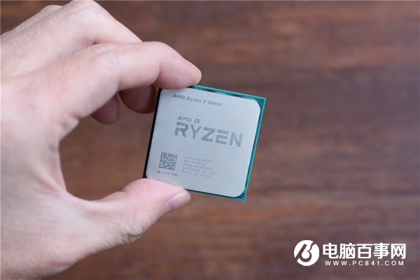 銳龍R5-2400G和酷睿i5-8400對比評測 R5 2400G和R5 1400哪個好?