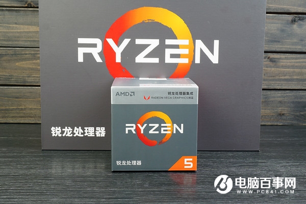 R5 2400G和R5 1400哪個好 R5-2400G對比R5-1400評測