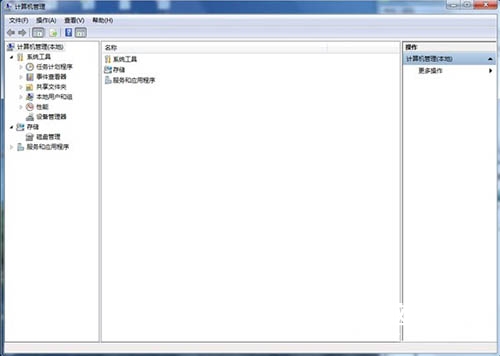 Win7開機提示找到新的硬件向導的解決辦法