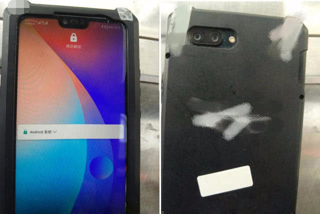 榮耀10真機(jī)曝光:異形全面屏設(shè)計(jì) 劍指小米7
