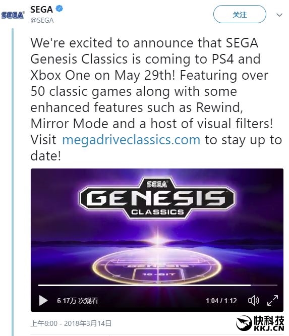 傳《古墓麗影:暗影》九月面市