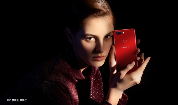 OPPO R15配置參數(shù)怎么樣,OPPO R15值不值得買?