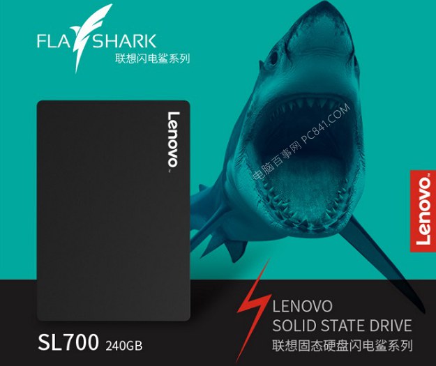 B360主板加持 5800元i5-8500全能型游戲直播配置推薦