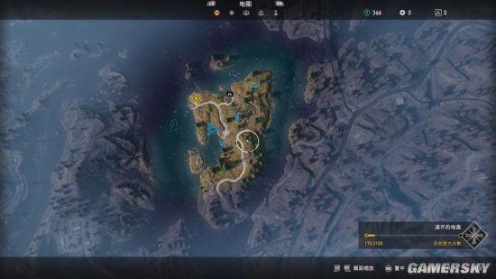 《孤島驚魂5》開場30分鐘中文演示