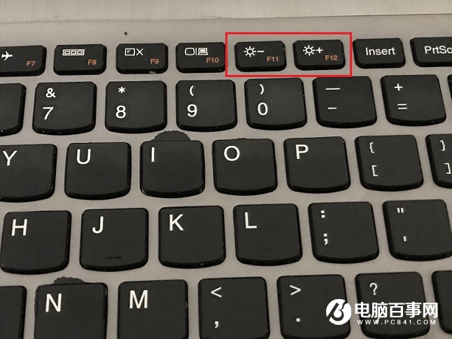 win10屏幕亮度無法調節?一招解決Win10電腦亮度調節失靈