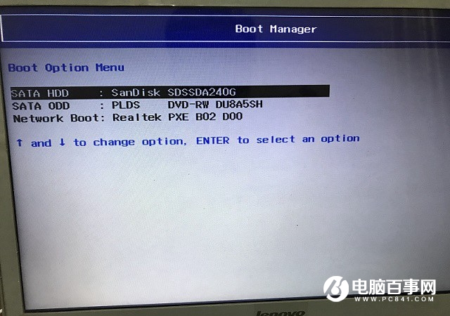 win10屏幕亮度無法調節?一招解決Win10電腦亮度調節失靈