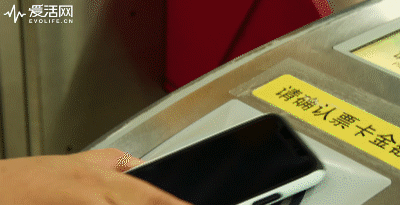 刷蘋果iPhone公交卡之前,你必須了解的12件事