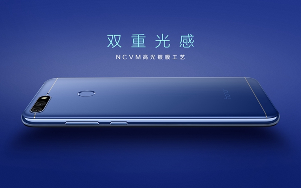 榮耀暢玩7A發(fā)布:人臉指紋雙解鎖+后置雙攝 799元起