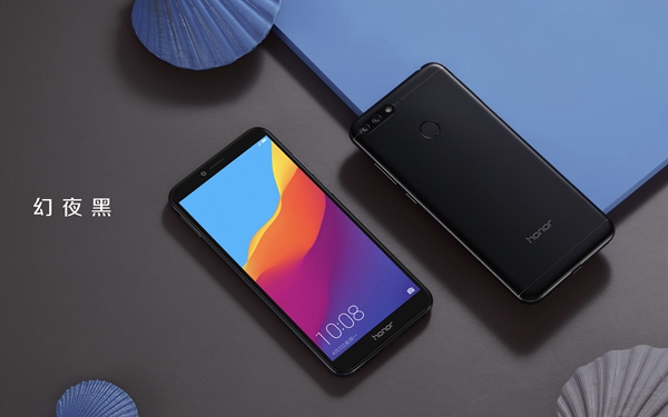 榮耀暢玩7A發(fā)布:人臉解鎖+后置雙攝,799元起