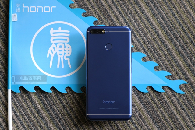 榮耀暢玩7A評(píng)測(cè) 榮耀暢玩7A值得買嗎?