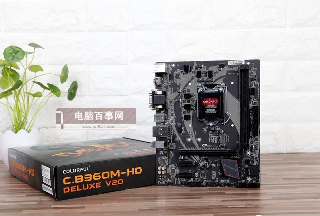 6000元i5-8400+B360六核獨(dú)顯游戲配置推薦