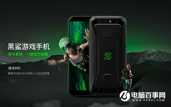黑鯊游戲手機(jī)配置參數(shù)與真機(jī)圖賞:專為游戲而生