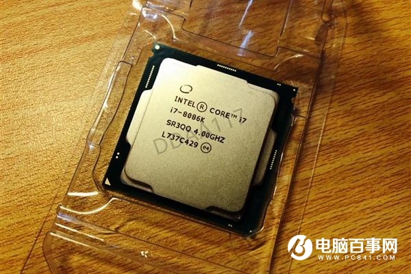 i7-8086K是什么 Intel酷睿i7-8086K什么時(shí)候上市?