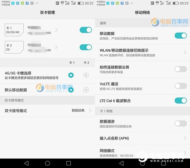 華為P20怎么裝卡/插卡?華為P20 SIM卡安裝教程
