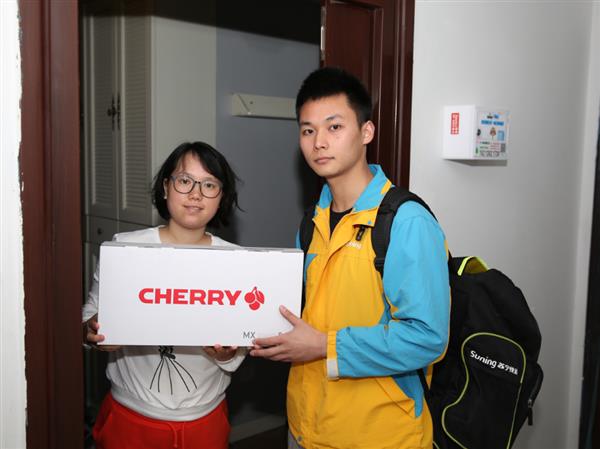 蘇寧418一小時(shí)戰(zhàn)報(bào)出爐:全渠道大增206%鄉(xiāng)嗎